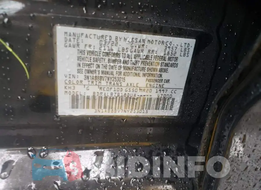 3N1AB8BV7NY253015 Photo# 12