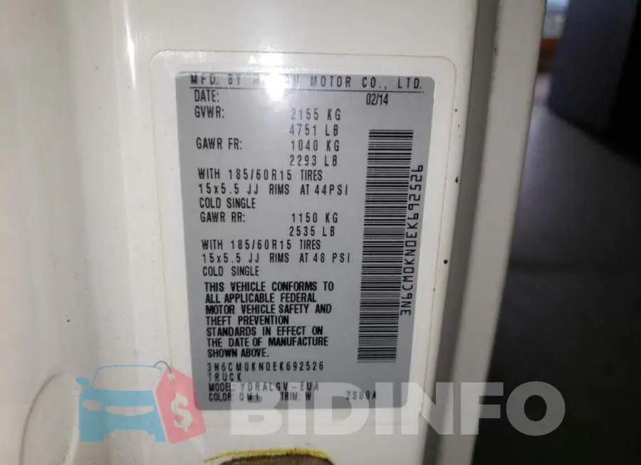 3N6CM0KN0EK692526 Photo# 13