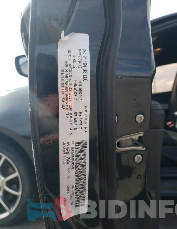 1C3CDFBB2FD253829 Photo# 12