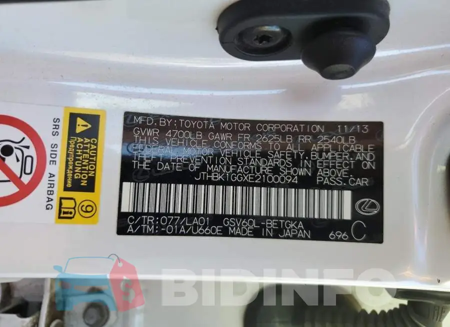 JTHBK1GGXE2100094 Photo# 12