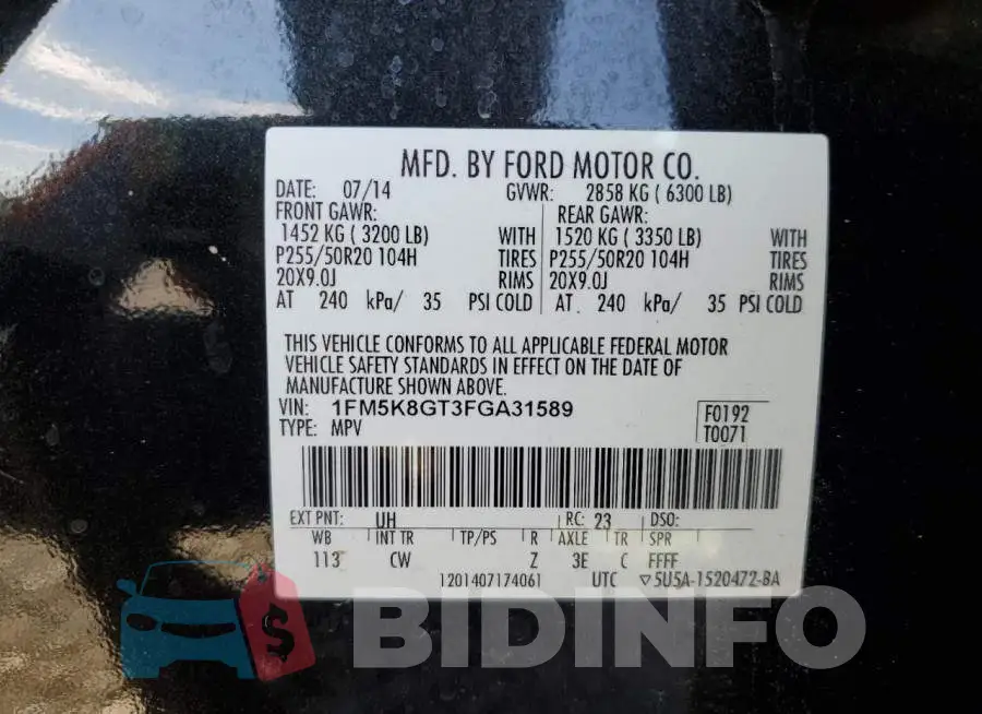 1FM5K8GT3FGA31589 Photo# 14