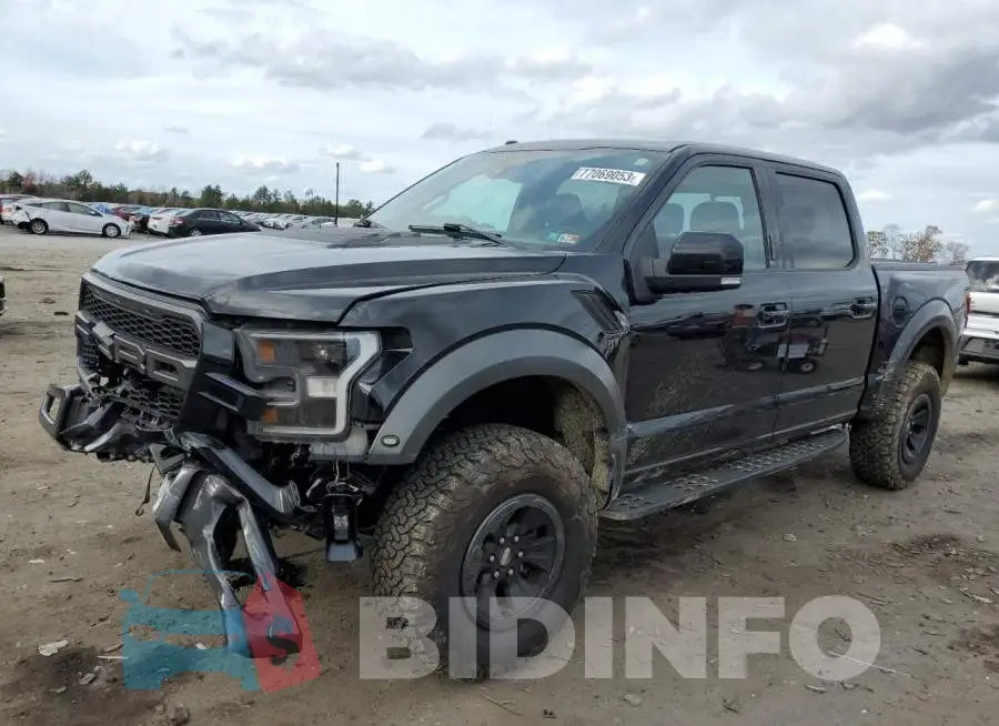 1FTFW1RG5JFB81237 Photo# 1
