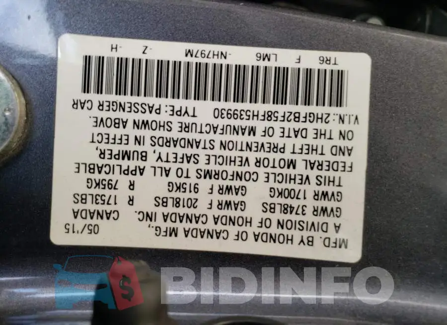 2HGFB2F58FH539930 Photo# 13