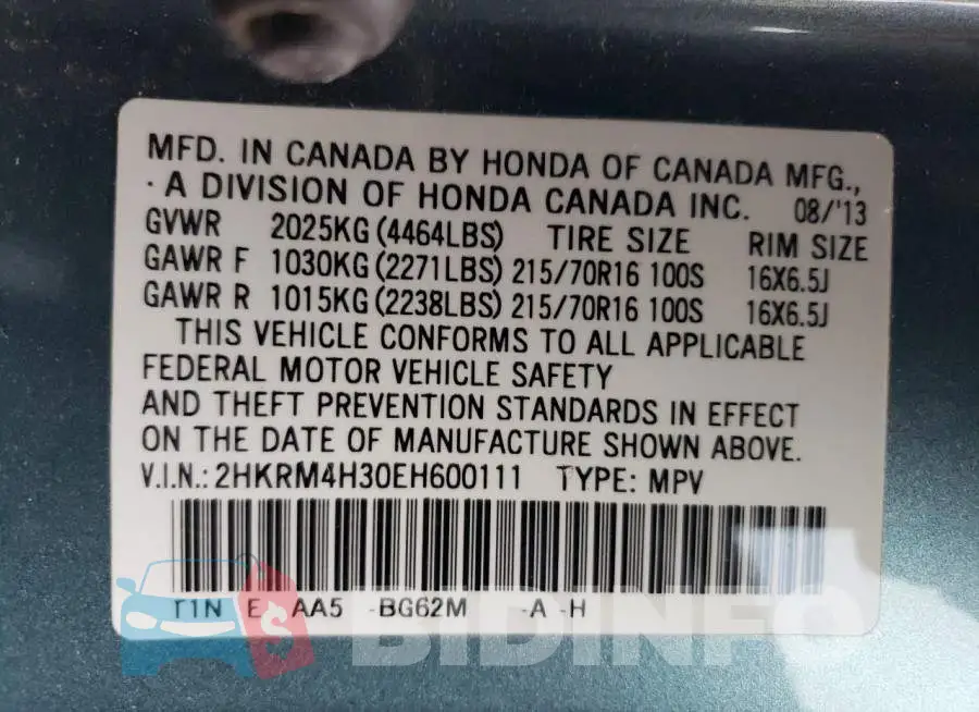 2HKRM4H30EH600111 Photo# 13