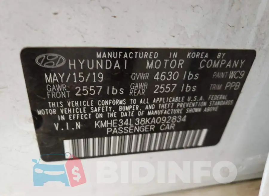 KMHE34L38KA092834 Photo# 12