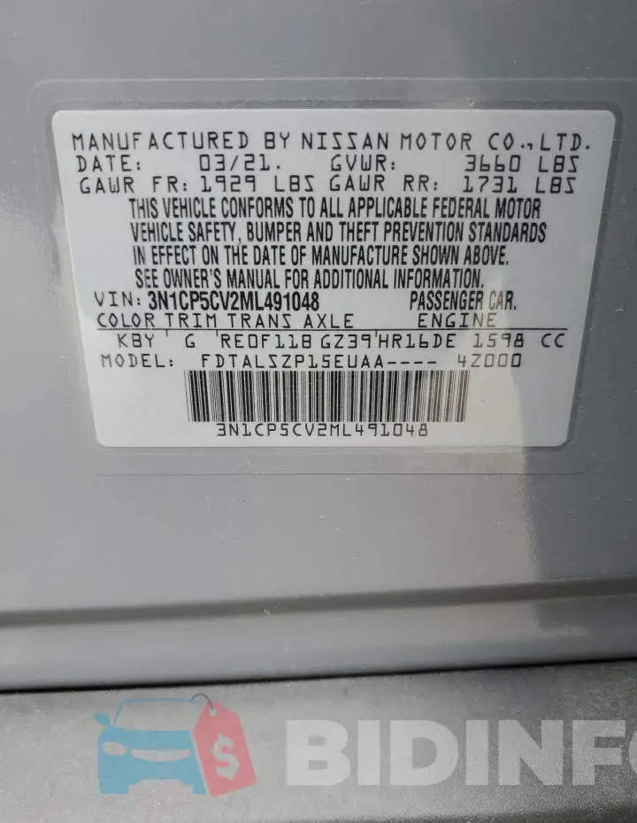 3N1CP5CV2ML491048 Photo# 12