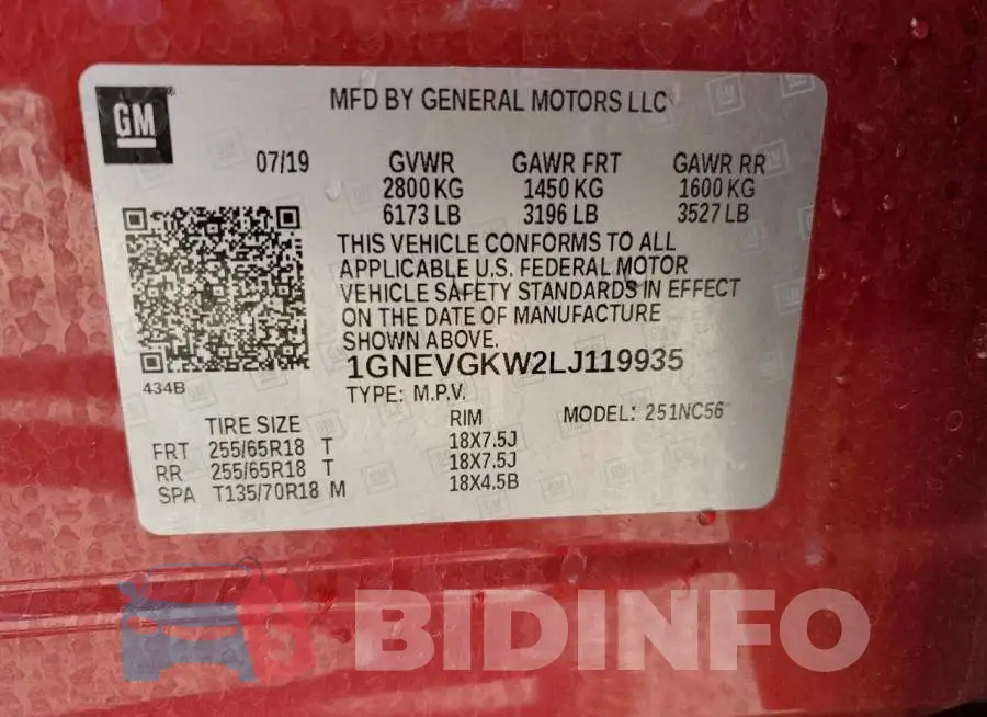 1GNEVGKW2LJ119935 Photo# 12
