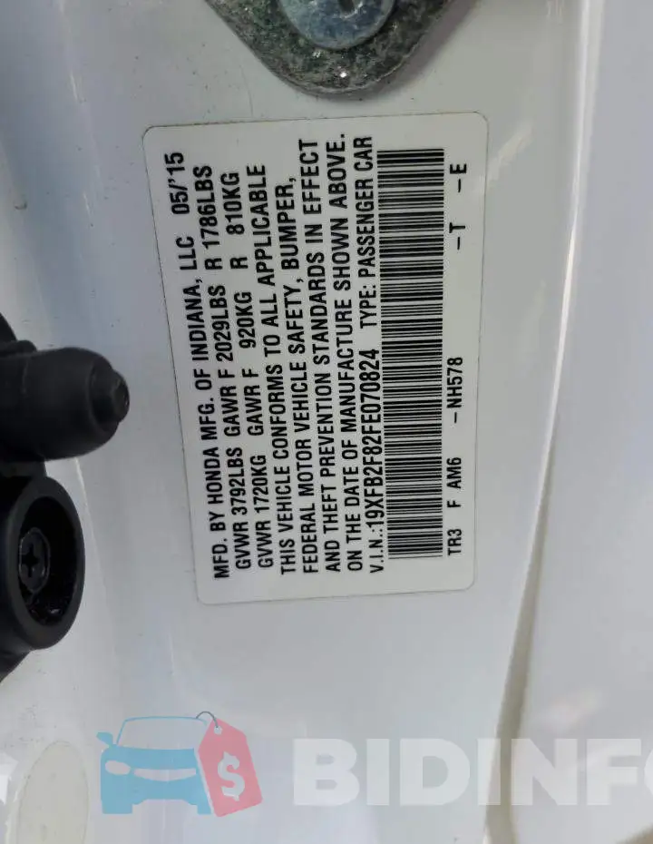 19XFB2F82FE070824 Photo# 12