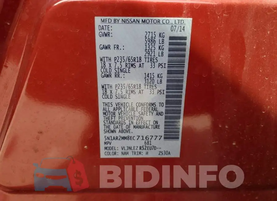 5N1AR2MM8EC716777 Photo# 13