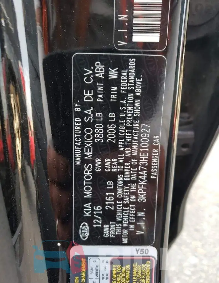 3KPFK4A73HE100927 Photo# 12