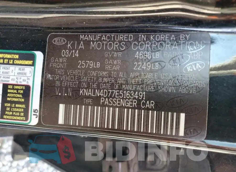 KNALN4D77E5163491 Photo# 13