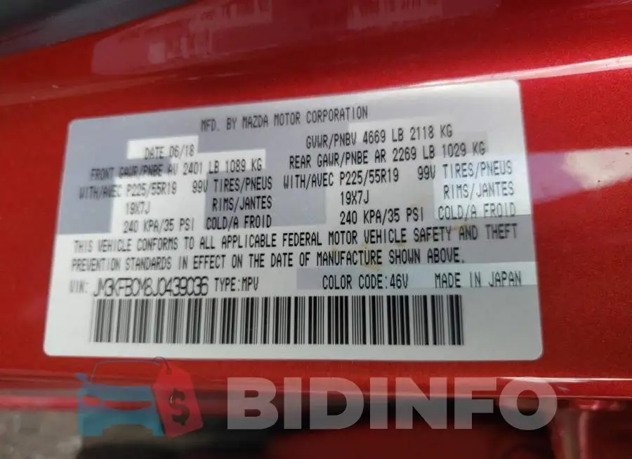 JM3KFBCM8J0439036 Photo# 12