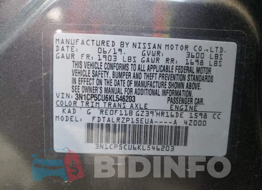 3N1CP5CU6KL546203 Photo# 13