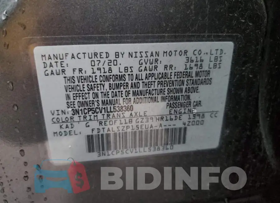 3N1CP5CV1LL538360 Photo# 13