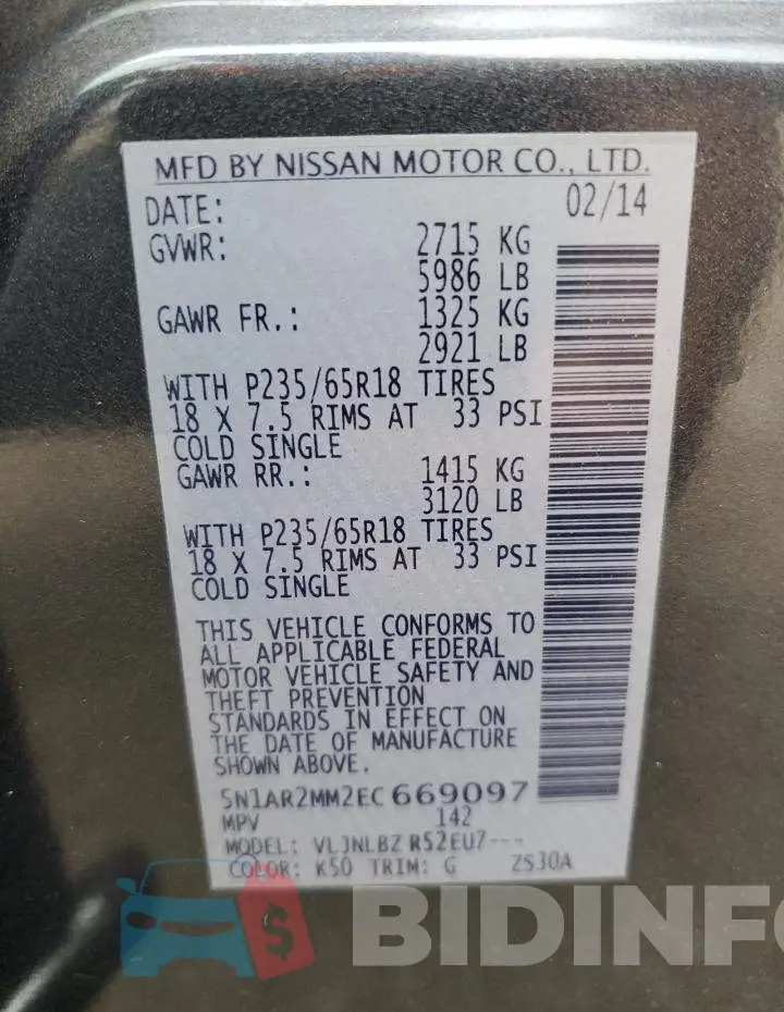 5N1AR2MM2EC669097 Photo# 13