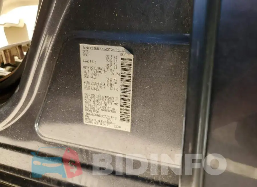 5N1AR2MM6EC725753 Photo# 12
