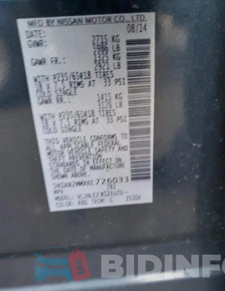 5N1AR2MMXEC726033 Photo# 12