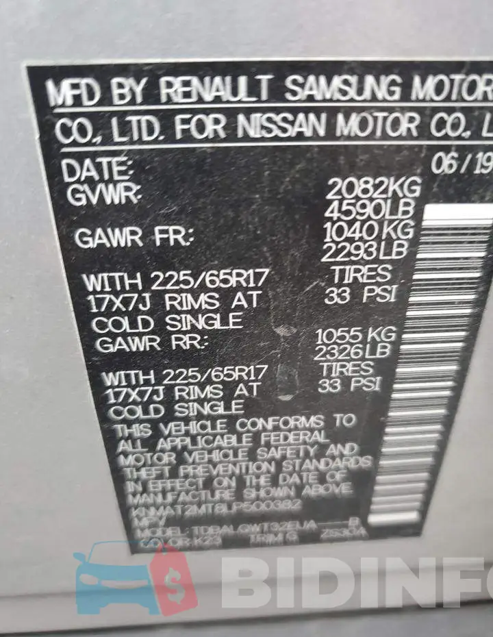 KNMAT2MT8LP500382 Photo# 12