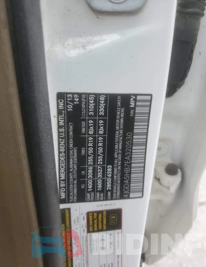 4JGDA5HB7EA320530 Photo# 13