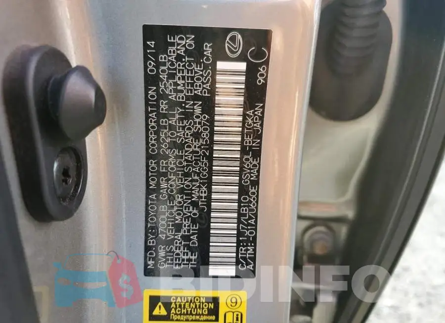 JTHBK1GG5F2158079 Photo# 13