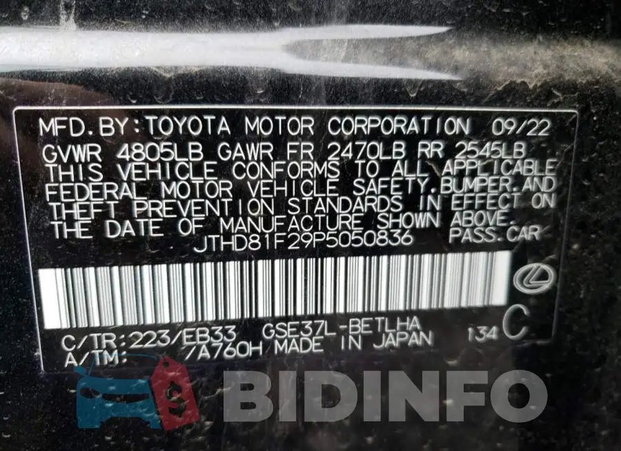 JTHD81F29P5050836 Photo# 12