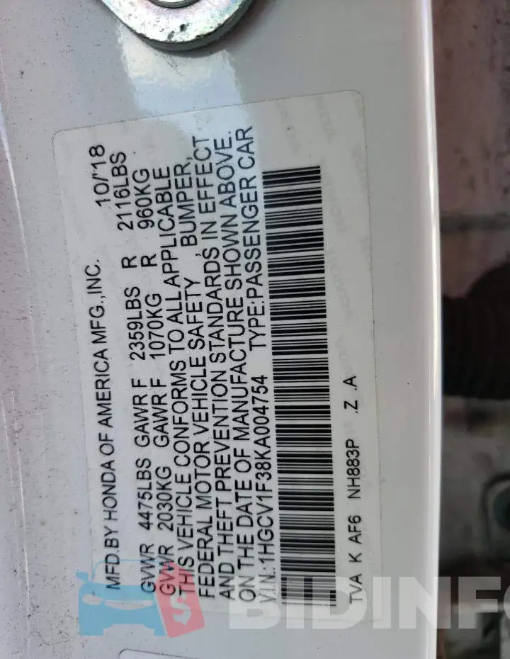 1HGCV1F38KA004754 Photo# 12