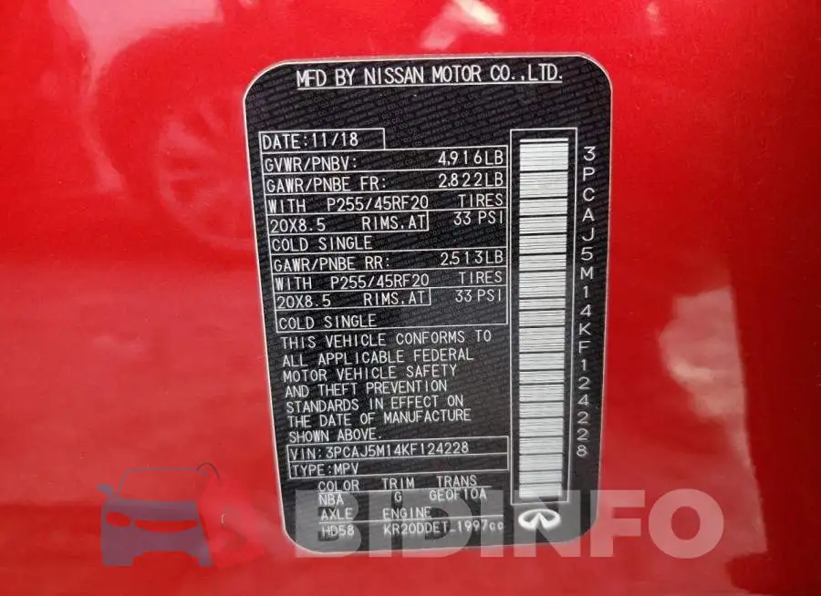 3PCAJ5M14KF124228 Photo# 13