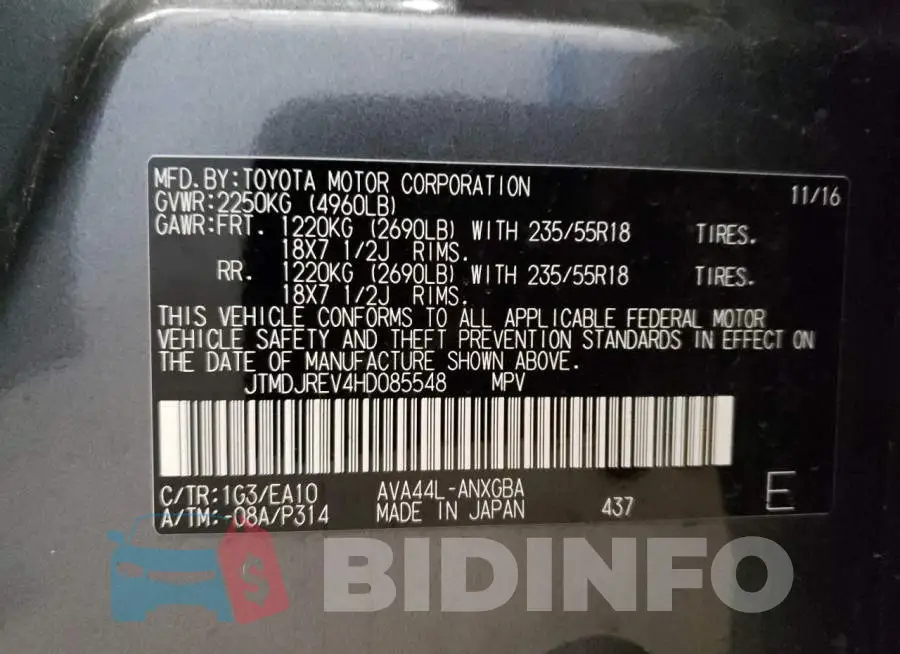 JTMDJREV4HD085548 Photo# 13