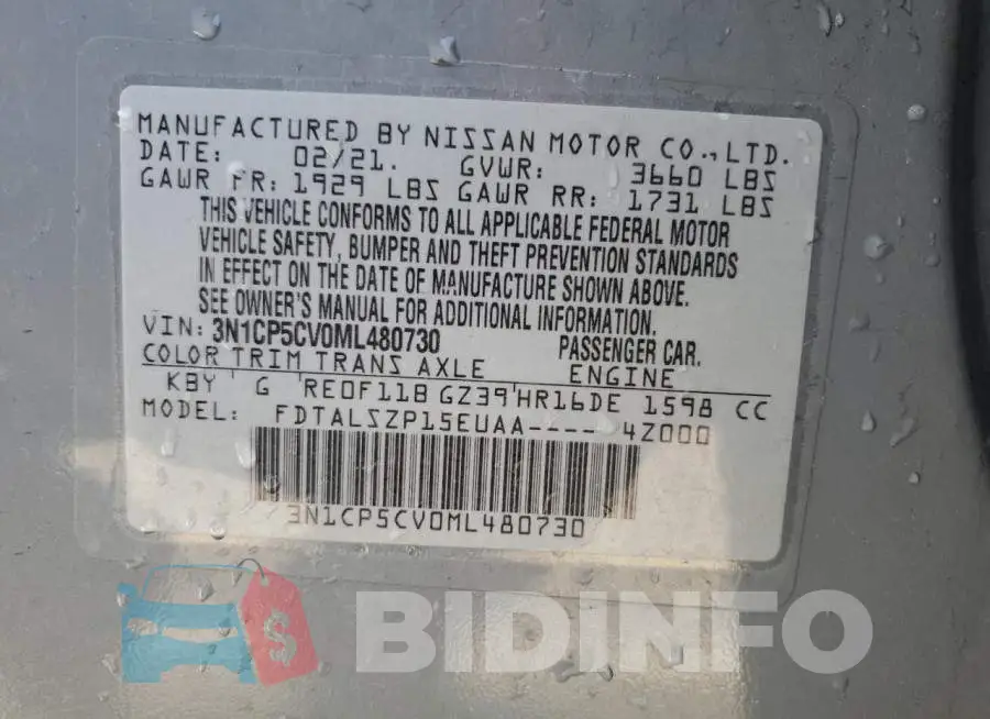 3N1CP5CV0ML480730 Photo# 13