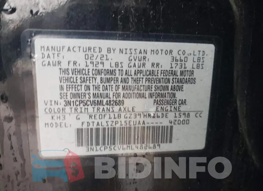 3N1CP5CV6ML482689 Photo# 12