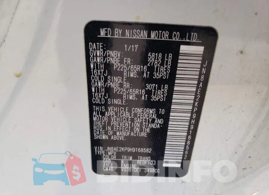 JN8AE2KP9H9168582 Photo# 13