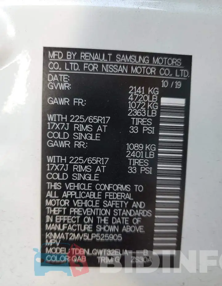 KNMAT2MV5LP525905 Photo# 13