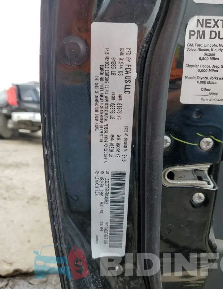 1C3CDFBB9FD431882 Photo# 12
