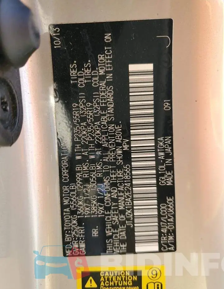 JTJZK1BA2E2418565 Photo# 12