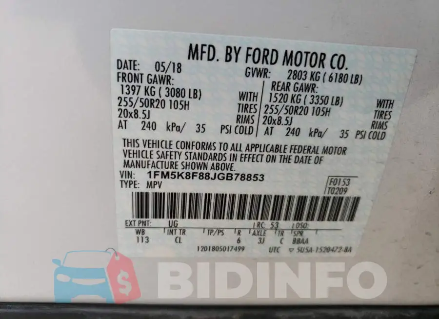1FM5K8F88JGB78853 Photo# 13