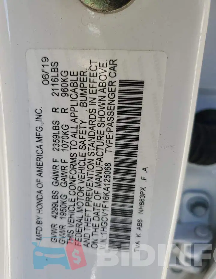1HGCV1F16KA125068 Photo# 12