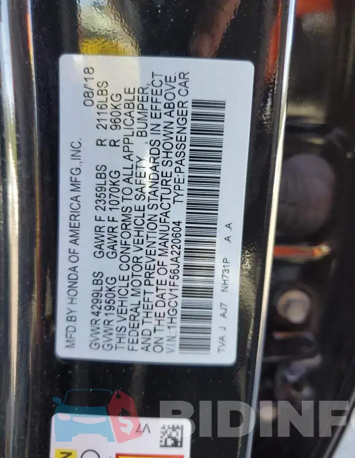 1HGCV1F56JA220604 Photo# 12