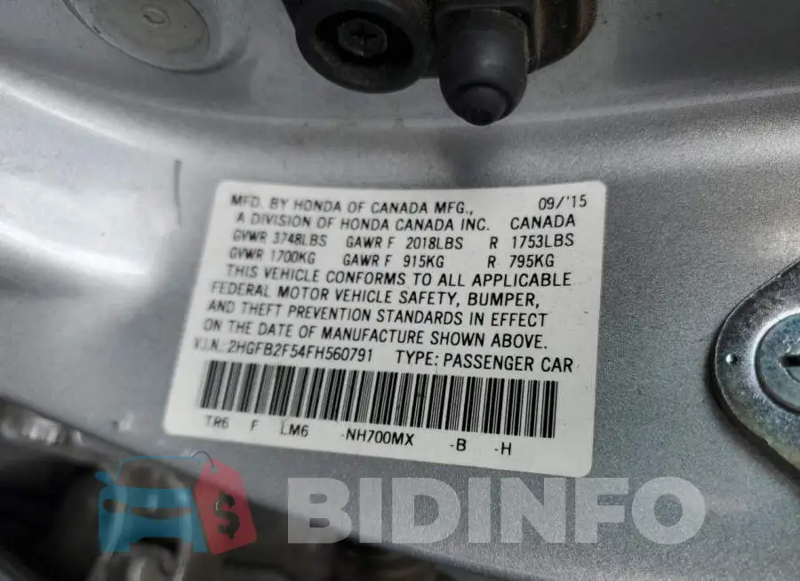 2HGFB2F54FH560791 Photo# 12