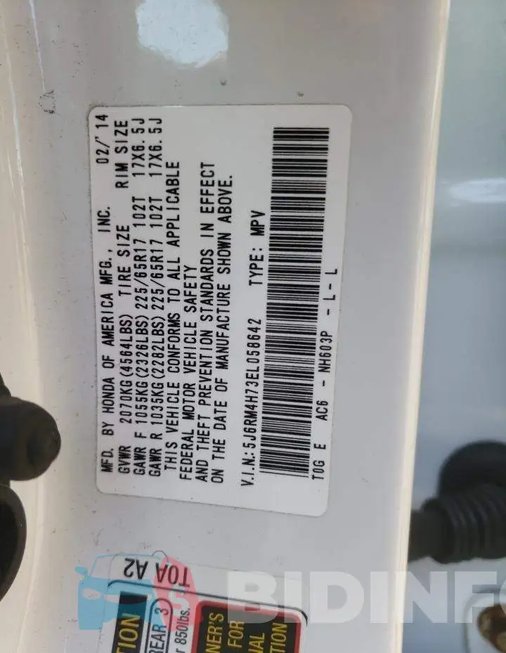 5J6RM4H73EL058642 Photo# 12