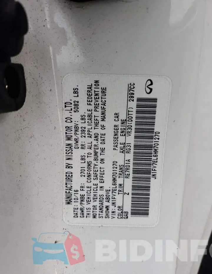 JN1FV7EL6HM701270 Photo# 12