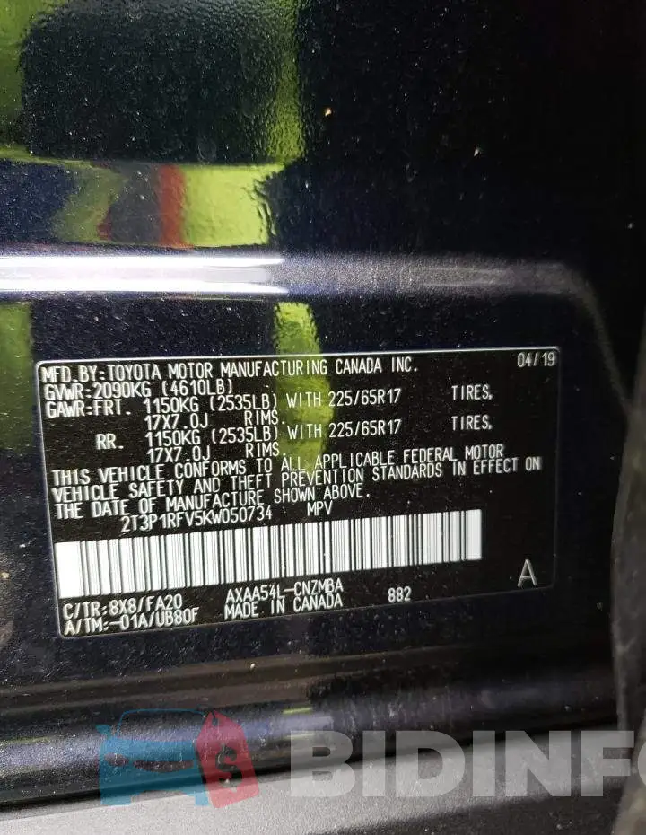 2T3P1RFV5KW050734 Photo# 13
