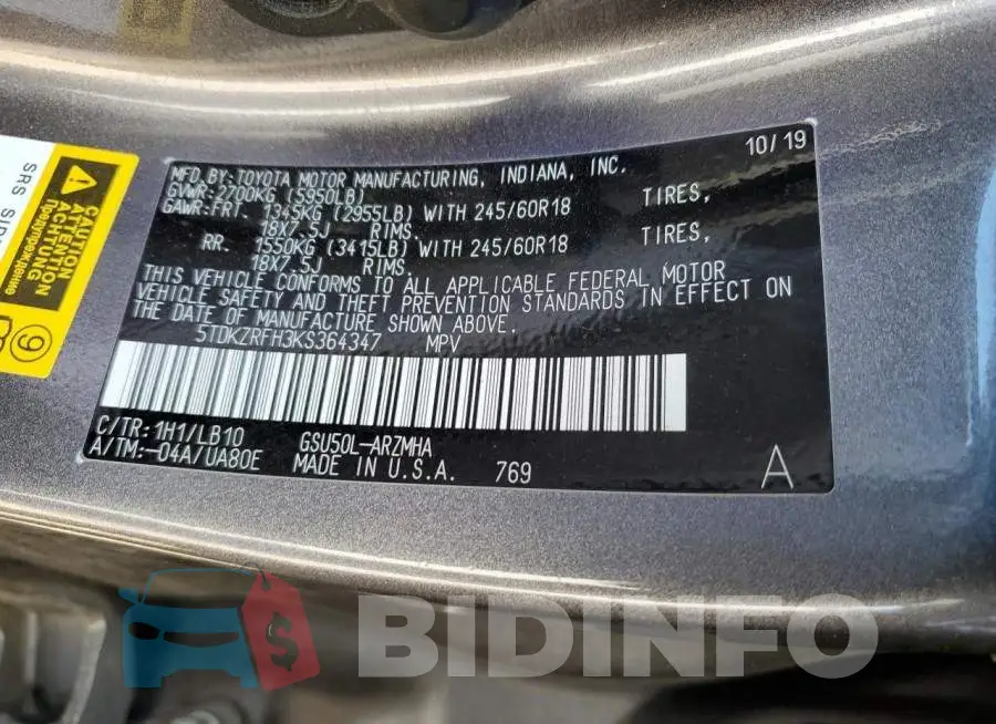 5TDKZRFH3KS364347 Photo# 14