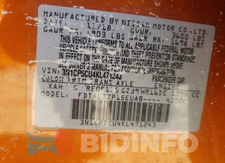 3N1CP5CU4KL471243 Photo# 13