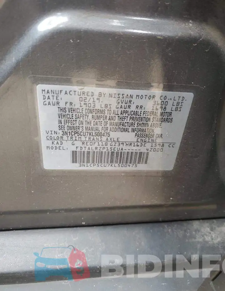 3N1CP5CU7KL500475 Photo# 12
