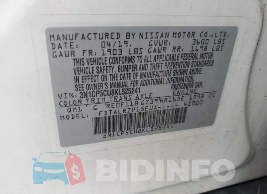 3N1CP5CU8KL525241 Photo# 13