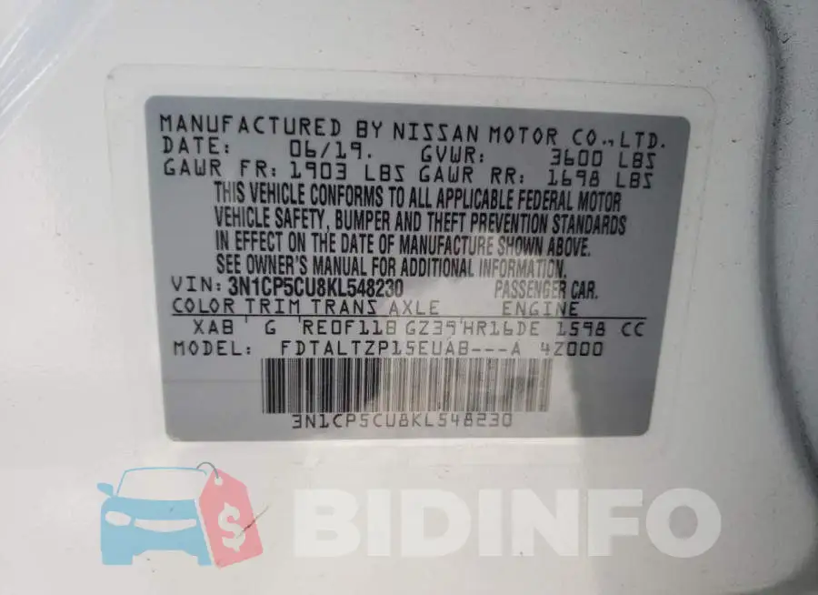 3N1CP5CU8KL548230 Photo# 12