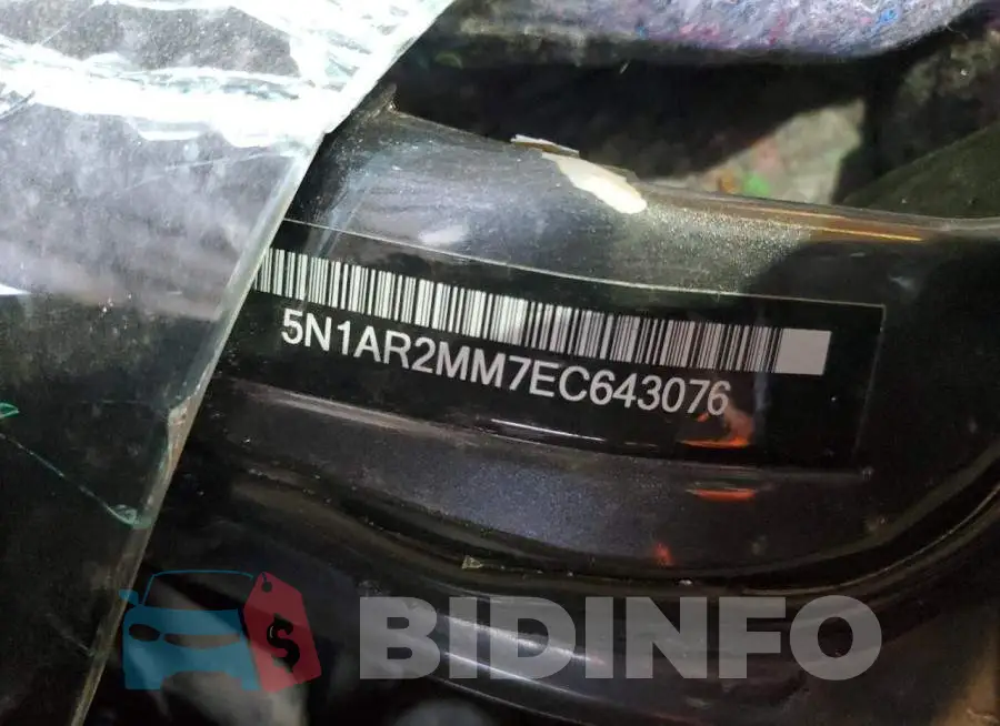 5N1AR2MM7EC643076 Photo# 12