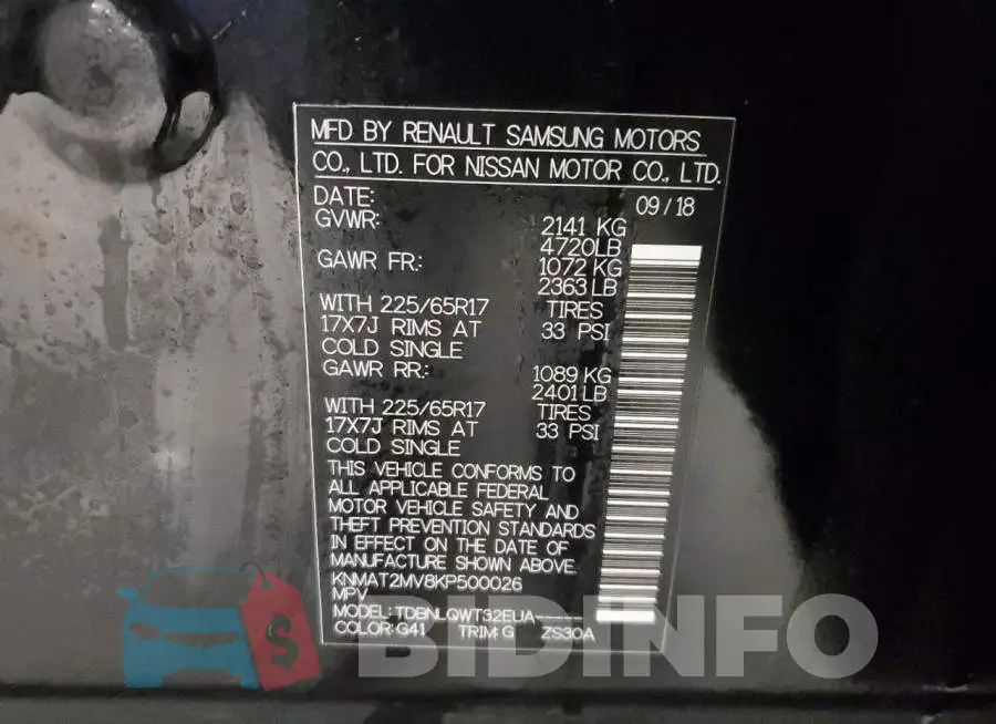 KNMAT2MV8KP500026 Photo# 13