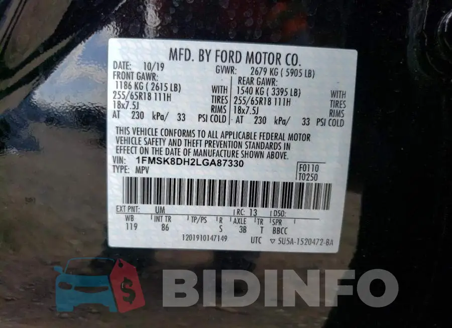 1FMSK8DH2LGA87330 Photo# 13