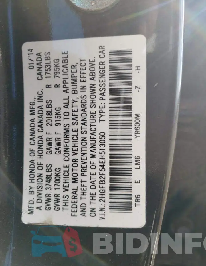 2HGFB2F54EH513050 Photo# 13